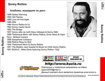 SONNY ROLLINS CD1+CD2 大全集 MP3CD 2P￠_画像2