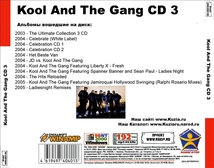 KOOL&THE GANG CD3 大全集 MP3CD 1P◆_画像2
