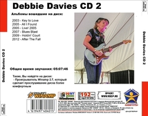 DEBBIE DAVIES CD1+CD2 大全集 MP3CD 2P￠_画像3