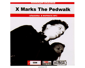 X MARKS THE PEDWALK 大全集 PART1 104曲 MP3CD♪