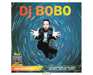 DJ BOBO 大全集 155曲! MP3CD☆