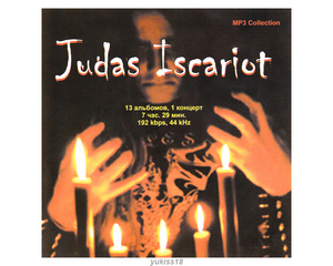 JUDAS ISCARIOT/ 大全集 82曲 MP3CD☆