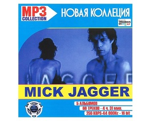 Mick Jagger ミック・ジャガー 大全集 60曲 MP3CD☆