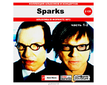 SPARKS スパークス 大全集 PART1 242曲 MP3CD 2P♪_画像1