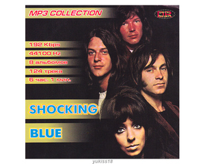 SHOCKING BLUE/ショッキング・ブルー 大全集 124曲 MP3CD☆