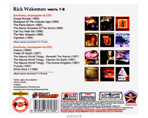 RICK WAKEMAN 大全集 PART4 151曲 MP3CD 2P♪_画像2