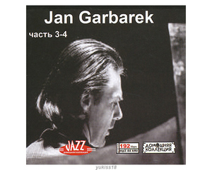 Jan Garbarek 大全集 PART2 176曲 MP3CD 2P♪