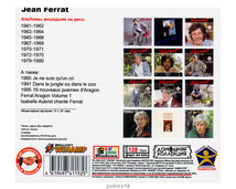 JEAN FERRAT/ジャン・フェラット 大全集 221曲 MP3CD♪_画像2