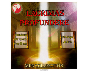 LACRIMAS PROFUNDERE/ 大全集 66曲 MP3CD☆