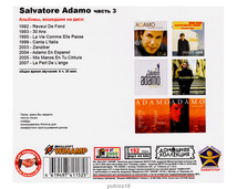 SALVATORE ADAMO 大全集 PART2 128曲 MP3CD♪_画像2