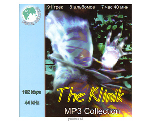 KLINIK/ザ・クリニーク 大全集 91曲 MP3CD☆