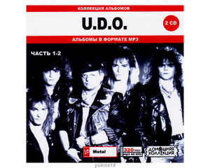 U.D.O. ユー・ディー・オー 大全集 PART1 141曲 MP3CD 2P♪