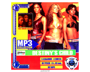 DESTINY'S CHILD 大全集 95曲! MP3CD☆