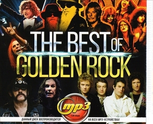 THE BEST OF GOLDEN ROCK 大全集 MP3CD 1P∝