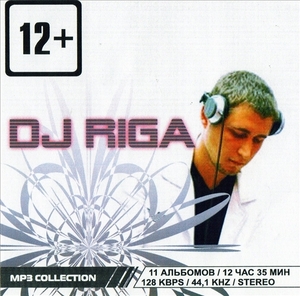 DJ RIGA 大全集 MP3CD 1P☆【RU】