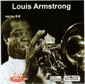 LOUIS ARMSTRONG PART3 CD5&6 大全集 MP3CD 2P♪