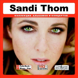 SANDI THOM 大全集 MP3CD 1P◆