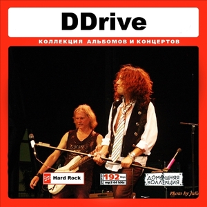 DDRIVE 大全集 MP3CD 1P◆