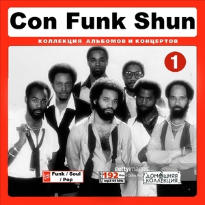 CON FUNK SHUN CD1+CD2 大全集 MP3CD 2P￠