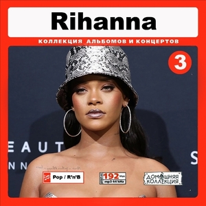 RIHANNA リアーナ CD3+CD4 大全集 MP3CD 2P￠