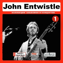 JOHN ENTWISTLE CD1+CD2 大全集 MP3CD 2P￠_画像1