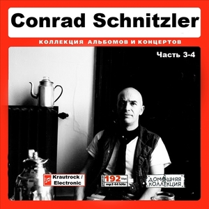 CONRAD SCHNITZLER CD3-4 大全集 MP3CD 2P￠