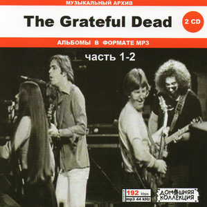 GRATEFUL DEAD 大全集 MP3CD 2P♪