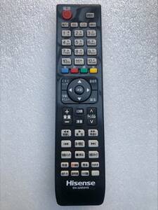 ハイセンスHisenseテレビ用リモコン中古品EN-32954HS・保証付(送料無料)