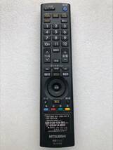 MITSUBISHI 三菱 テレビのリモコン中古品RL14104・保証付(送料無料)_画像1