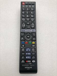 HITACHI日立テレビのリモコン中古品C-RT7・保証付