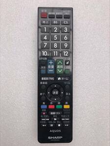 シャープSHARPテレビのリモコン中古品GB129WJSA・保証付