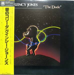 【LP Soul Jazz】Quincy Jones「The Dude (愛のコリーダ)」JPN盤 Ai No Corrida.Just Once.Velas.One Hundred Ways 収録！