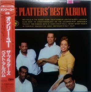 【LP Soul】The Platters「The Platters' Best Album」JPN盤