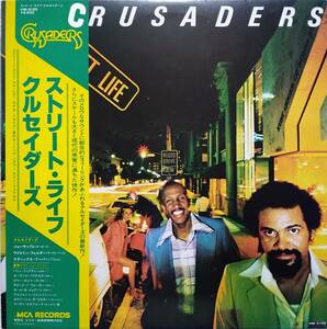 【LP Jazz Soul】The Crusaders「Street Life」JPN盤 feat.Randy Crawford！