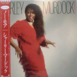 【LP Soul】Shirley Murdock「Shirley Murdock!」JPN盤