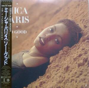 【LP Soul R&B】Mica Paris「So Good」JPN盤