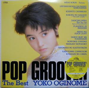 【LP J-Pop】荻野目洋子 Yoko Oginome「Pop Groover The Best」JPN盤