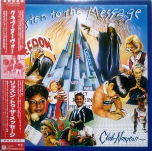 【LP Soul】Club Nouveau「Listen To The Message」Promo JPN盤 白プロモ