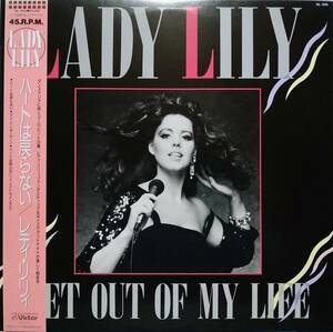 【12's Euro Beat】Lady Lily「Get Out Of My Life」JPN盤