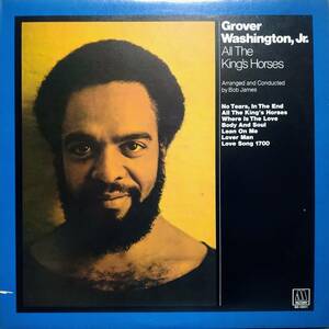 【LP Jazz Soul】Grover Washington Jr.「All The King's Horses」US盤