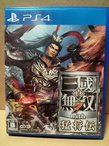 【PS4】 真・三國無双7 with 猛将伝