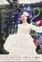 松田聖子Seiko Matsuda Concert Tour 2023 Parade at NIPPON BUDOKAN 初回限定盤DVD CD_画像2