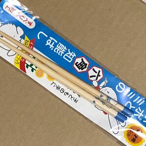 六角知能ばし　3才用 14cm ブルー