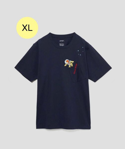 グラニフ　Tシャツ おさるのジョージ　XL