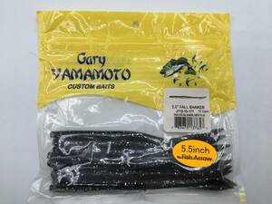Gary YAMAMOTO ゲーリーヤマモト フォールシェイカー 5.5inch スモークブラック シルバーフレーク 新品 センコー 旧コイケ のローテに最適