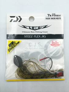 DAIWA ダイワ STEEZ スティーズフレックスジグ 7g グリーンパンプキンブルーフレーク 新品 スクーパーフロッグ コイケ17mm に最適3