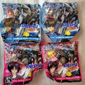 ☆機動戦士ガンダムSEED ボトルキャップ　PEPSI Twist　未開封４種セット