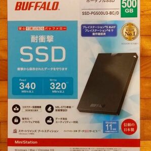  バッファロー 外付けSDD SSD-PG500U3-BC/D