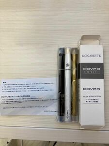 禁煙グッズ　DOVPO電子タバコ 禁煙補助品　タール・ニコチン0