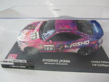 即決 京商50周年 ASC ミニッツ 2040台限定 №MZP136JKB2 KYOSHO JKB86 トヨタ 86 2014年86/BRZカップ №773 塚本奈々美_画像3